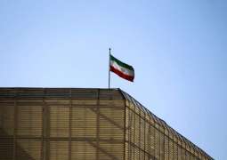 Iran, Saudi Arabia to Launch Joint Chamber of Commerce Soon - Official