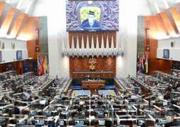 Malaysian Parliament Abolishes Mandatory Death Penalty - Deputy Minister