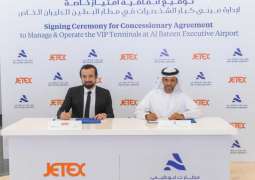Abu Dhabi Airports, Jetex to enhance VIP passenger experience at Al Bateen Executive Airport
