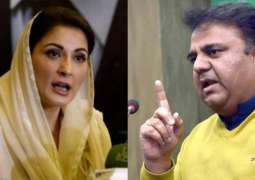‘It’s your last week,’ Fawad Chaudhary asks Maryam  ‘to pack things’