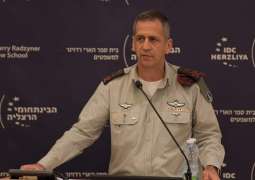 IDF Chief of Staff Says Israeli Forces Ready for Military Action in Iran