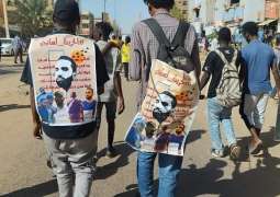 Sudanese Police Use Tear Gas to Disperse Protesters in Omdurman