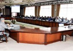 ECNEC approves development projects worth over Rs1312b