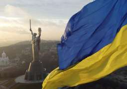 Ukrainian Spring Offensive to Show Whether Crimea Off Table for Kiev - US Congressman