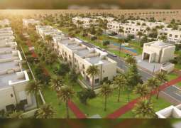 " خيرية سعود بن راشد المعلا " : توزيع المساكن على الأسر الإماراتية المستوفية للشروط التي وضعتها المؤسسة