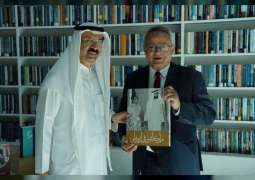 مكتبة محمد بن راشد تبحث سبل التعاون مع مكتبة الإسكندرية والصندوق العربي للثقافة
