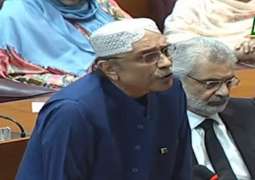 ‘We will request PM to hold talks with opposition,’ says Zardari