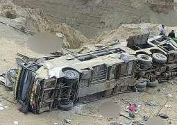 Ten Killed, 25 Injured in Peru as Bus Plunges Off Bridge - Reports