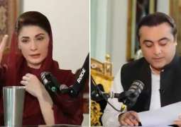 Maryam Nawaz's brave move to silence BMW Question takes social media by storm