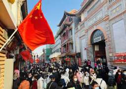 الصين : ارتفاع مؤشر أسعار المستهلك في مارس