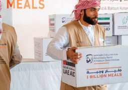 Most Noble Numbers online charity auction in Abu Dhabi raises over AED71mn for 1 Billion Meals Endowment campaign