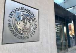 صندوق النقد الدولي يتوقع نمو اقتصاد الإمارات 3.5% في 2023 ترتفع إلى 3.9% في 2024