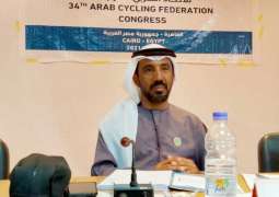 جائزة مدينة الدراجة العربية تقرر أن تكون كل عامين لاختيار أفضل مدينتين عربيتين في تطوير البنية التحتية