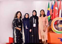 مجلس الإمارات للتوازن بين الجنسين يشارك في اجتماعات لجنة التمكين بمجموعة العشرين