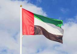 حكومة الإمارات تحافظ على صدارتها العالمية في مؤشر أداء الهوية الإعلامية الوطنية للدول 2023