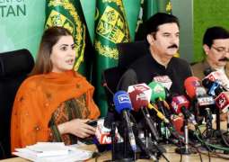 BISP budget increased to Rs400b: Shazia Marri