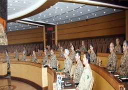 Military leadership reiterates commitment to support national responses against threats
