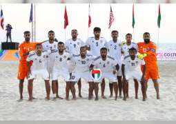 منتخبنا للكرة الشاطئية يواجه الكويت وليبيا وجزر القمر في كأس العرب
