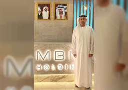 MBM Holding signs MoU with Portland Holdings to collaborate in nuclear medicine, renewable energy