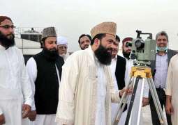 Ruet-e-Hilal Committee to meet today to sight Shawwal moon