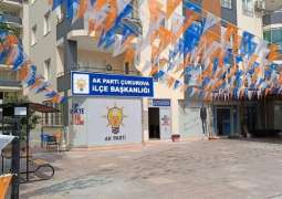 Turkish Ruling Party Building Attacked in Cukurova, No Injuries Reported - Party Official