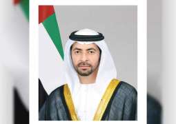 Hamdan bin Zayed to perform Eid prayer at Nasser Sultan bin Quran Mosque