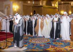Fujairah Ruler performs Eid Al Fitr prayer at Sheikh Zayed Grand Mosque in Fujairah
