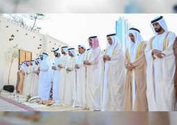 Ajman Ruler performs Eid Al Fitr prayer at Al Zaher Palace mosque