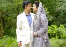 Singer Komal Rizvi announces surprise wedding with Silicon Valley CEO