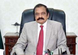 Agreement with IMF to be inked during next week: Sanaullah