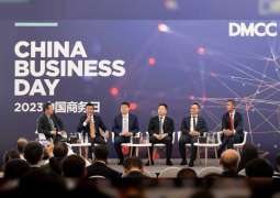 مركز دبي للسلع المتعددة يستضيف " يوم الأعمال الصيني " 