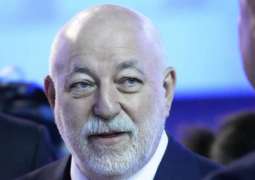 US Attorney Pleads Guilty For Role to Help Vekselberg Evade Sanctions - Justice Dept.