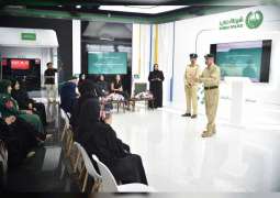 شرطة دبي تعقد جلسة المرأة والملكية الفكرية: تسريع الابتكار والإبداع"