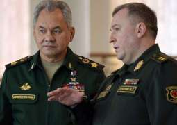 Belarus to Participate in SCO Defense Ministers' Meeting on April 28