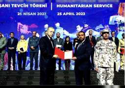 الرئيس التركي يمنح "الفارس الشهم 2" وسام الدولة للتضحية