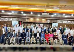 26th edition of Sharjah Award for Arab Creativity concludes in Amman