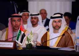 UAE participates in Joint Annual Meeting of Arab Financial Institutions