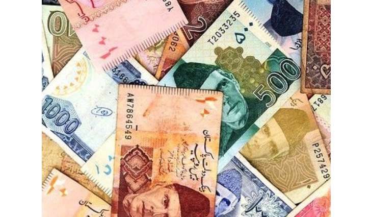 Currency Rate In Pakistan - Dollar, Euro, Pound, Riyal Rates On 30 April 2023