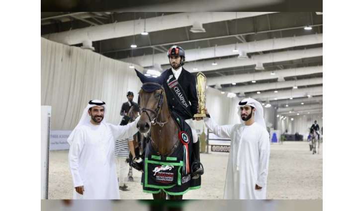بطولة الإمارات لقفز الحواجز..  الرميثي بطل الفئة الأولى والظاهري يتوّج بكأس الاتحاد