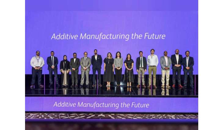 Technology Innovation Institute to host 2nd ‘Additive Manufacturing the Future’ seminar in Abu Dhabi