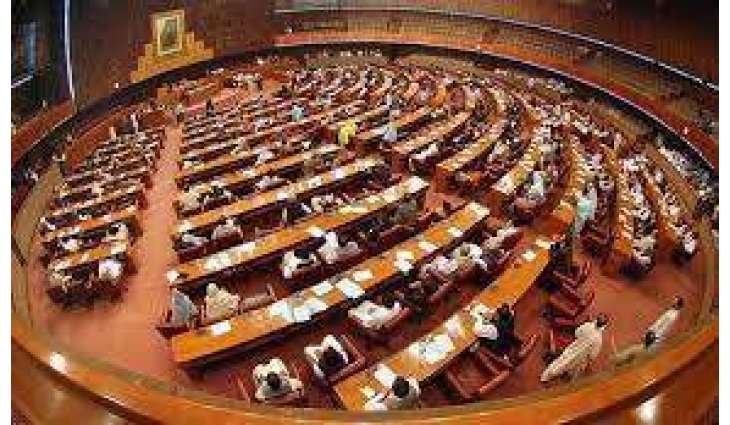 Senate adopts resolution for simultaneous general elections of all assemblies