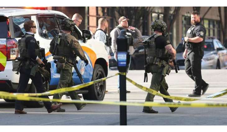 Louisville Shooter Legally Purchased Gun 6 Days Before Bank Massacre - Police
