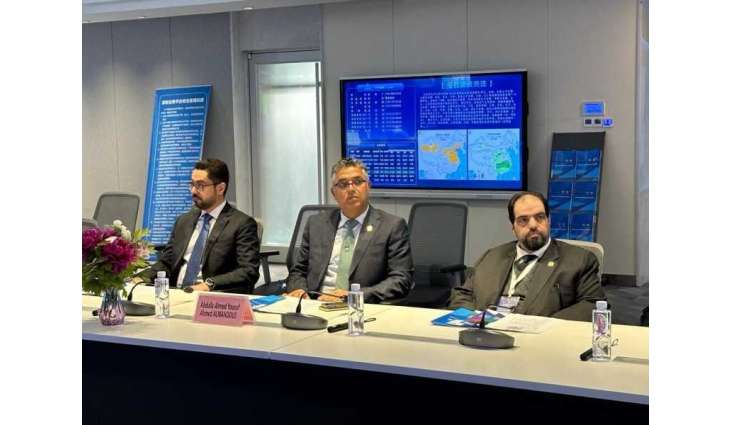 National Center of Meteorology participates in Belt and Road Forum on Early Warnings for All