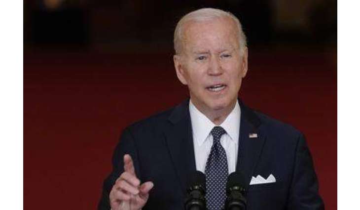 Biden Says Congress Should Require Stricter Gun Control
