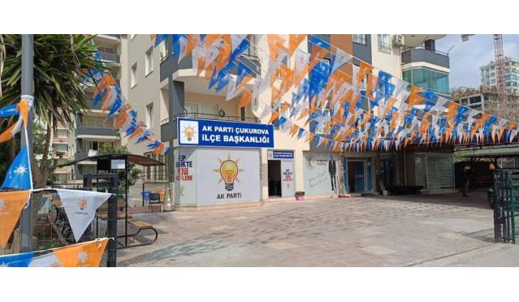 Turkish Ruling Party Building Attacked in Cukurova, No Injuries Reported - Party Official