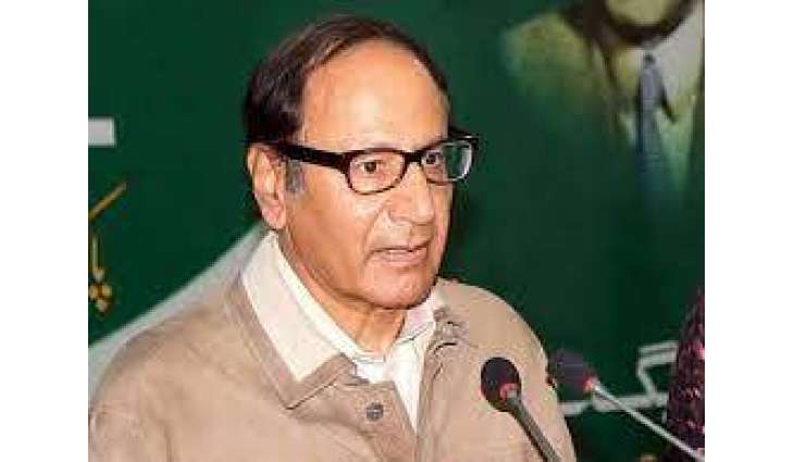 Shujaat urges Single Election Day for Pakistan
