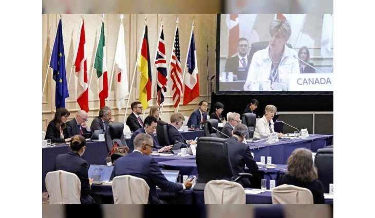 G-7 to aid farm productivity growth to strengthen food security