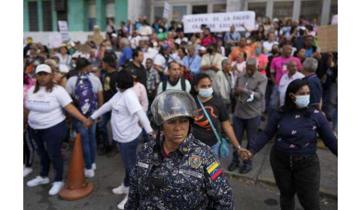 Venezuela Seeks Easing of US Sanctions at Conference in Colombia - Official