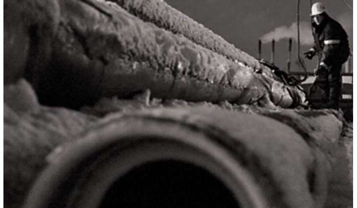 Geochemists From Russia's Rosneft Prove Oil Can Migrate Distances of More Than 120 Miles