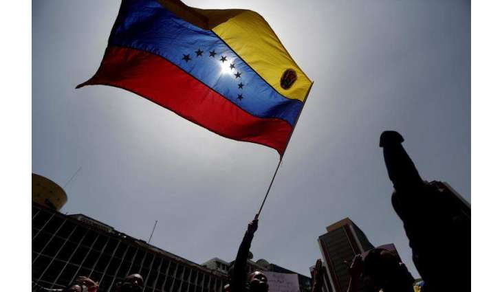 US May Be Willing to Make Concessions to Venezuela For Sanctions Relief - Source